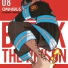 Fire Force Omnibus ( 8)