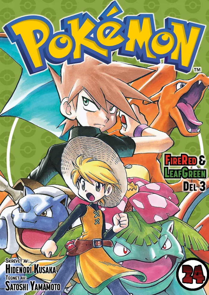 FireRed & LeafGreen del 3