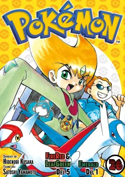 FireRed & LeafGreen del 4