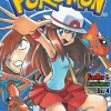 FireRed & LeafGreen del 4