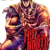 Fist of the North Star Vol. 18