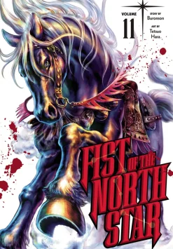 Fist of the North Star Vol. 11
