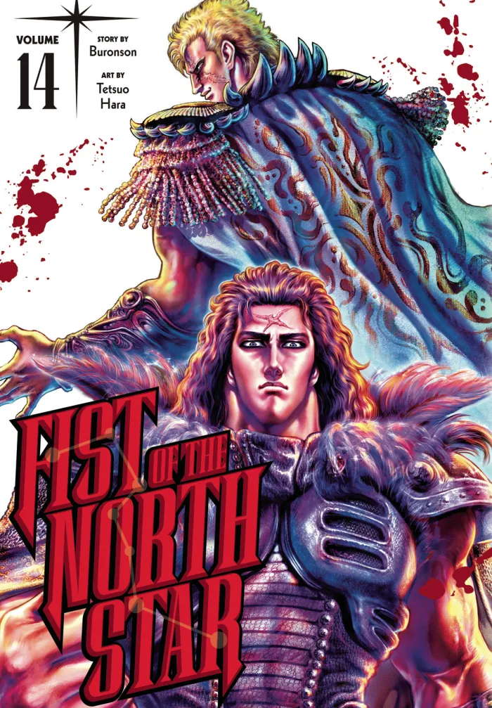 Fist of the North Star vol. 14