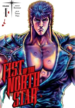 Fist of the North Star, Vol. 1