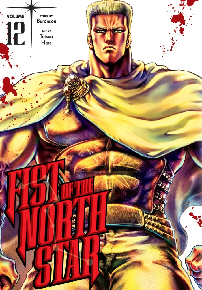 Fist of the North Star Vol. 12