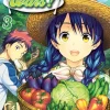Food Wars!: Shokugeki no Soma, Vol. 3