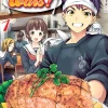 Food Wars!: Shokugeki no Soma, Vol. 1