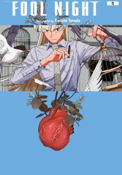 Fool Night, Vol. 9
