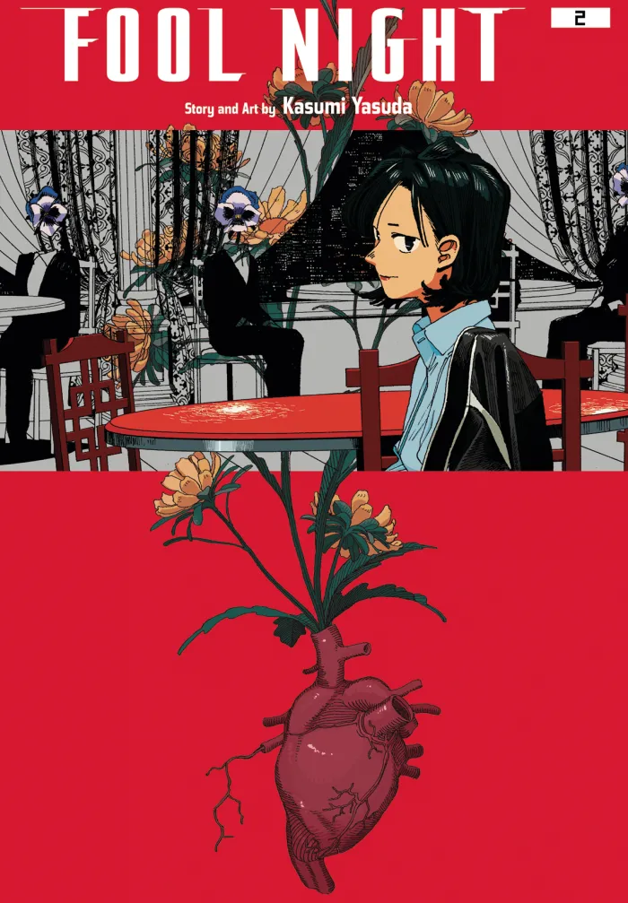 Fool Night Vol. 02