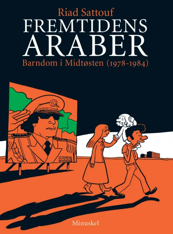 Fremtidens Araber: 1978-1984