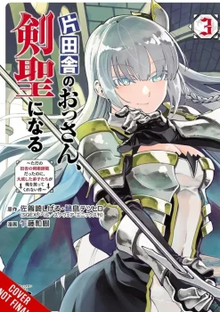 From Old Country Bumpkin to Master Swordsman, Vol. 03