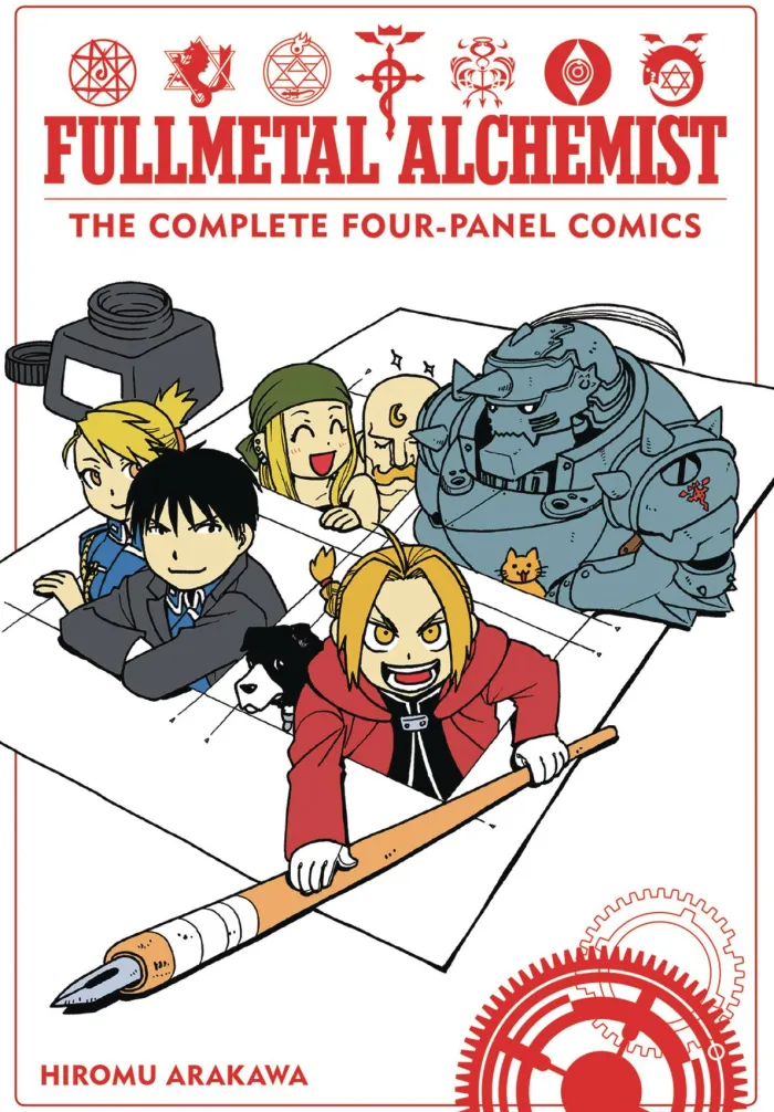 Fullmetal Alchemist: The Complete Four-Panel Comics