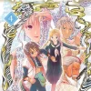 Fushigi Yûgi: Byakko Senki, Vol. 4