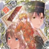 Fushigi Yûgi: Byakko Senki, Vol. 5: Volume 5