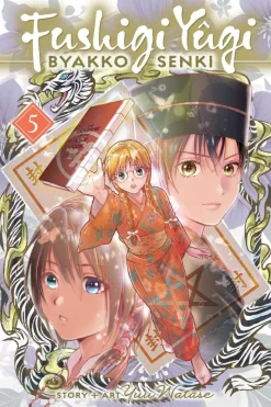 Fushigi Yûgi: Byakko Senki, Vol. 5: Volume 5