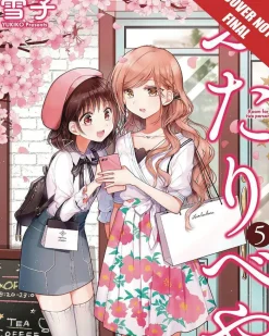 Futaribeya: A Room for Two, Volume 5