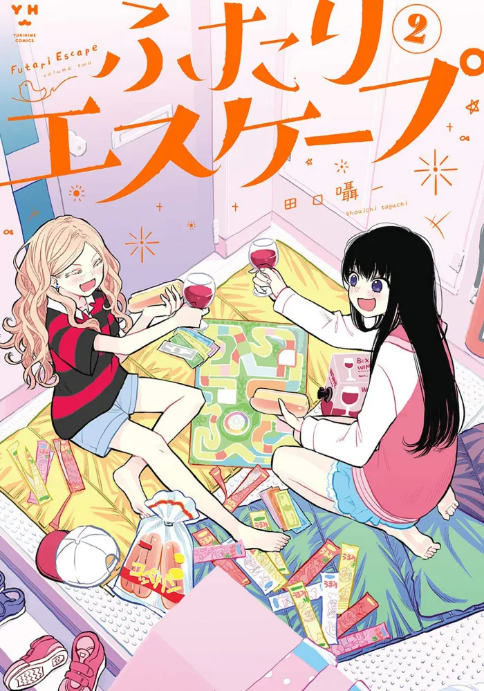 Futari Escape Vol. 2