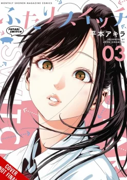 Futari Switch, Vol. 3