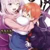 Gahi-chan!, Vol. 3