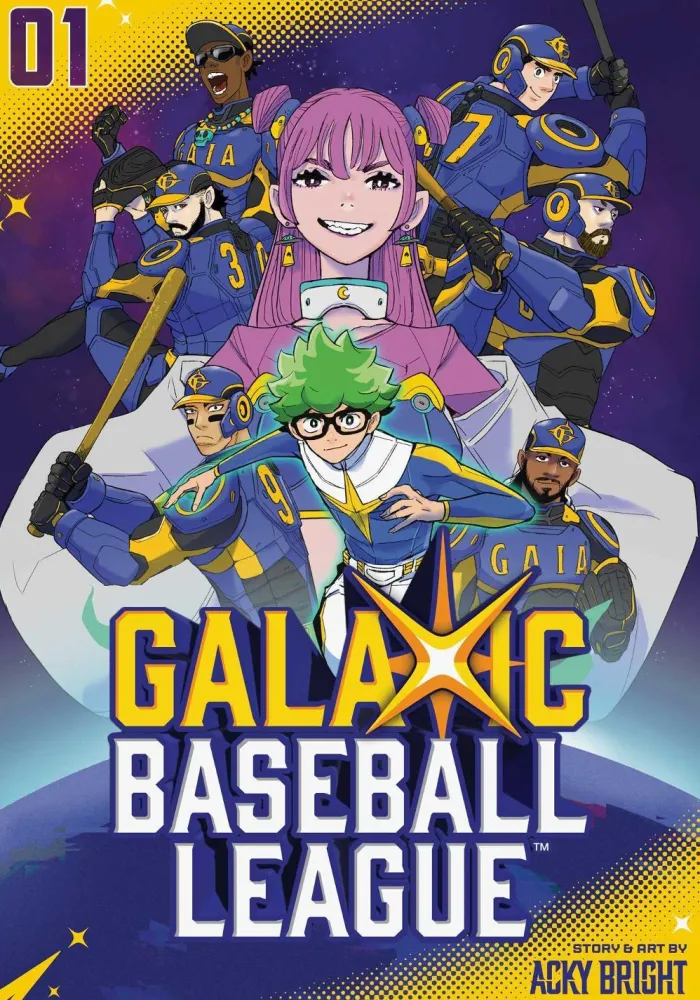 GalaXic Baseball League, Vol. 1: Volume 1