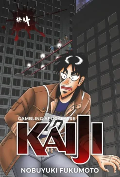 Gambling Apocalypse: KAIJI, Volume 4
