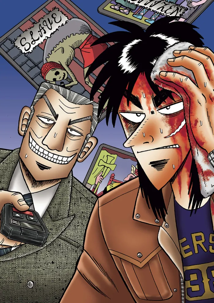 Gambling Apocalypse: KAIJI, Volume 5