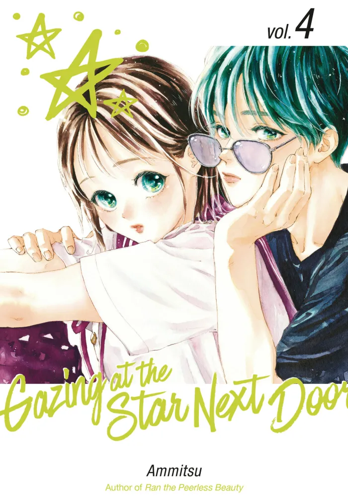 Gazing At Star Next Door Vol. 04
