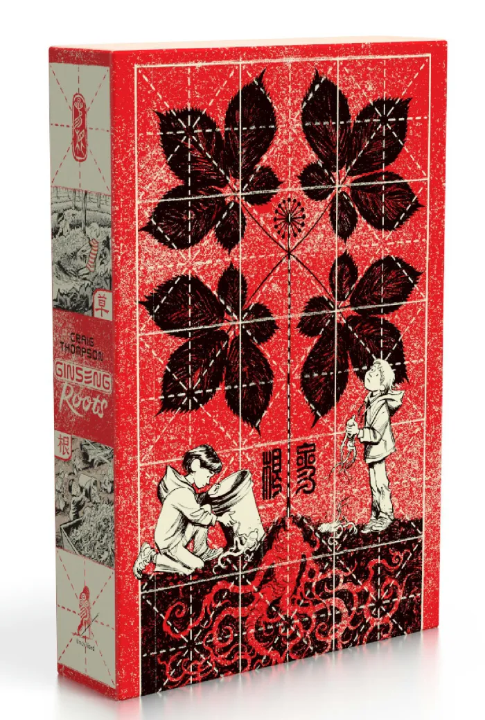 Ginseng Roots: The Complete Box Set