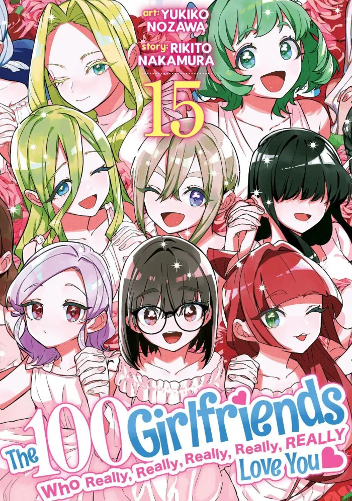 100 Girlfriends Who Really Love You Vol. 15