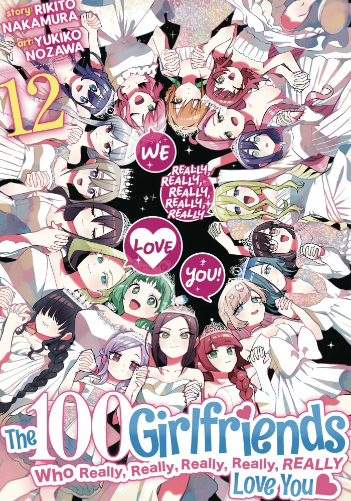 100 Girlfriends Who Really Love You Vol. 12