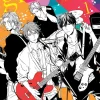 Given, Vol. 1: Volume 1