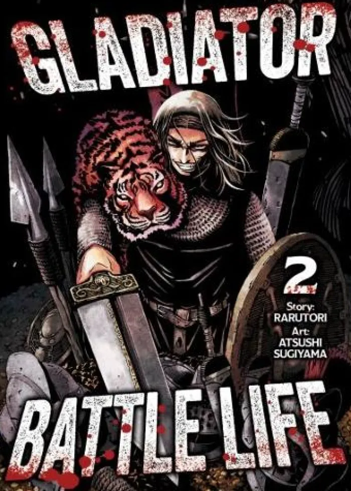 Gladiator Battle Life (Manga) Vol. 2
