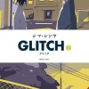 Glitch Vol. 03