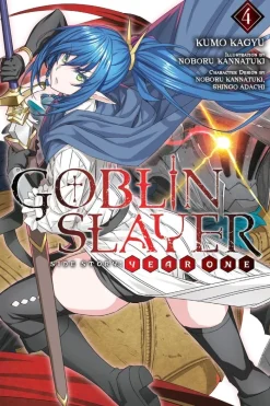 Goblin Slayer Side Story: Year One, Vol. 4 (light novel)
