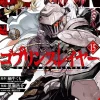 Goblin Slayer, Vol. 15