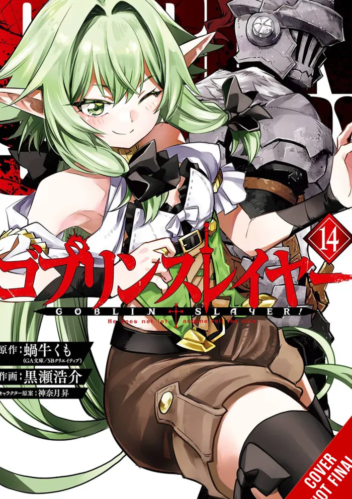 Goblin Slayer, Vol. 14