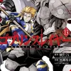 Goblin Slayer, Vol. 13