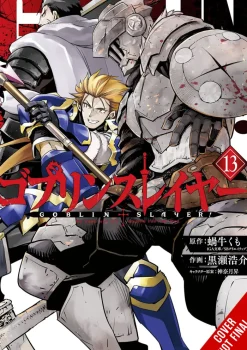 Goblin Slayer, Vol. 13