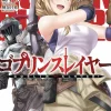 Goblin Slayer, Vol. 13 (light novel)