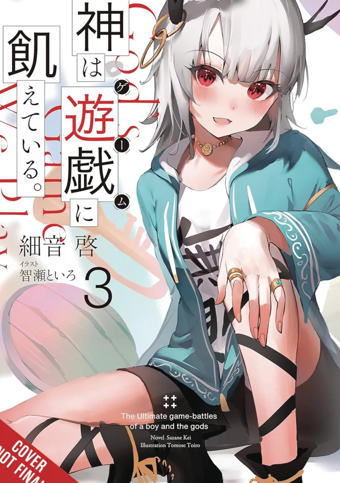 Gods Games We Play Vol. 03 (Light Novel)