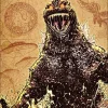 Godzilla: Here There Be Complete Collection