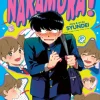 Go For It, Nakamura!! Vol. 01