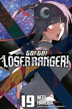 Go! Go! Loser Ranger! 19