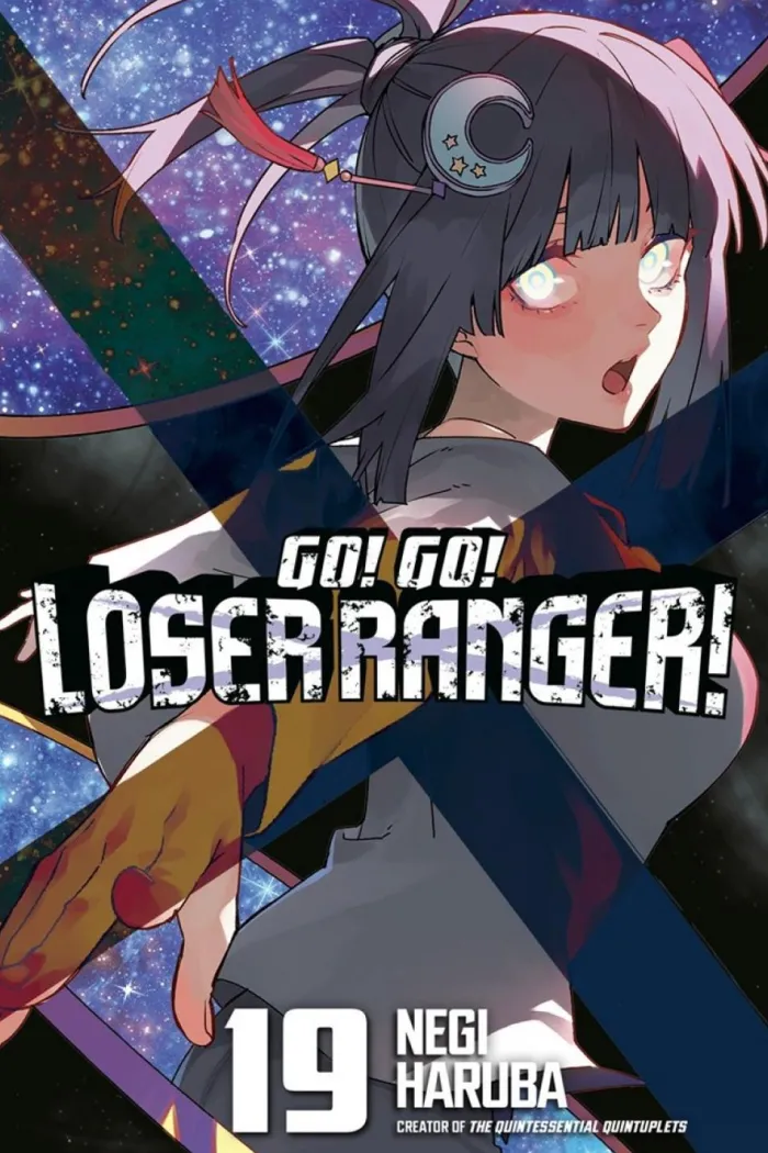 Go! Go! Loser Ranger! 19