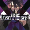 Go! Go! Loser Ranger! Vol. 11
