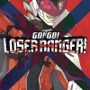 Go! Go! Loser Ranger! Vol. 3