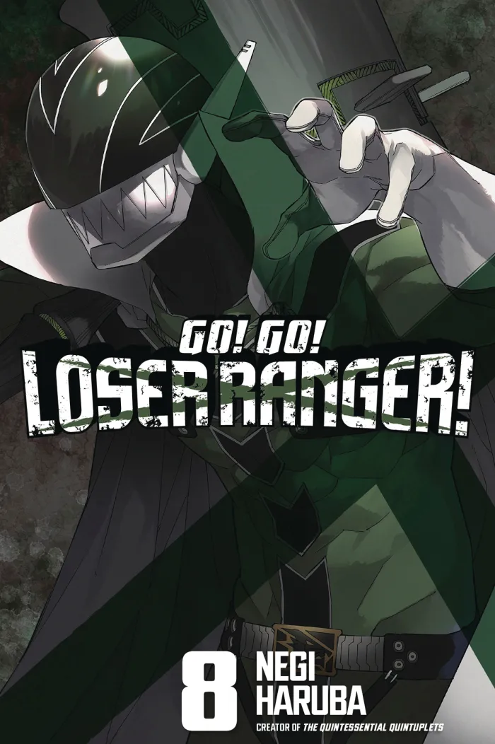 Go! Go! Loser Ranger! Vol. 08