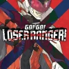 Go! Go! Loser Ranger! Vol. 2