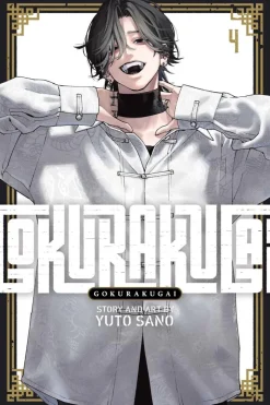 Gokurakugai Vol. 04