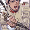 Golden Kamuy, Vol. 29